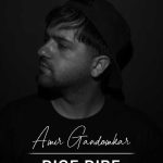 دانلود آهنگ امیر گندم کار دیگه دیره