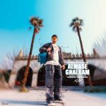 دانلود آهنگ آرمان پارسا الماس قلبم